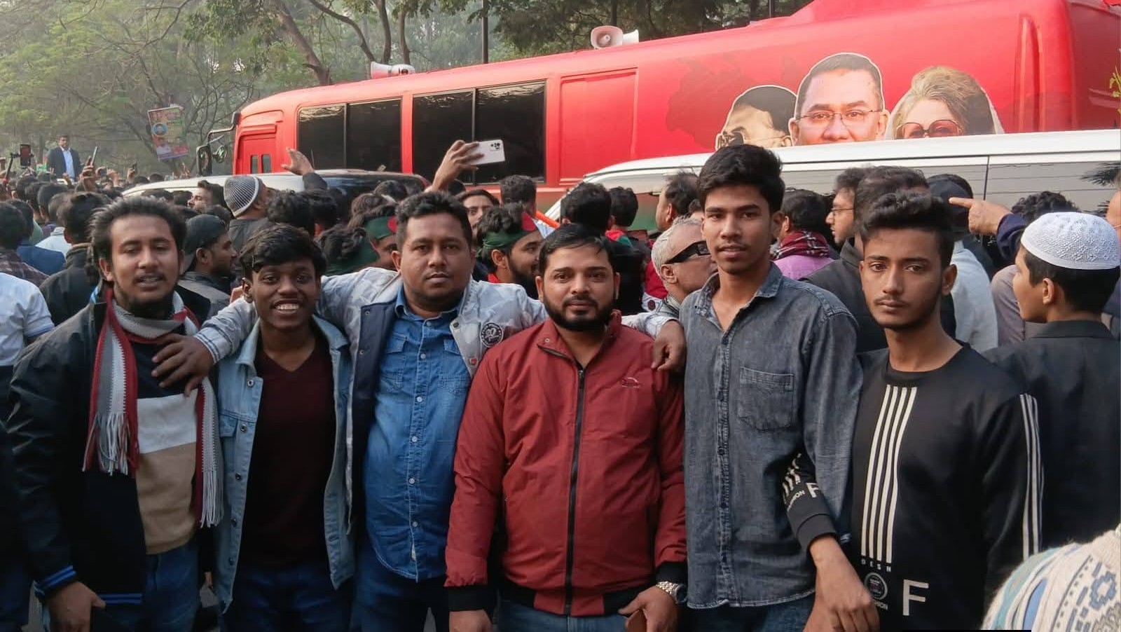 কমিটি মিটিং